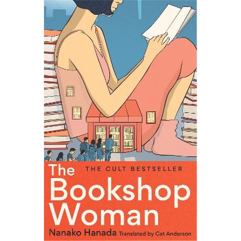 The Bookshop Woman