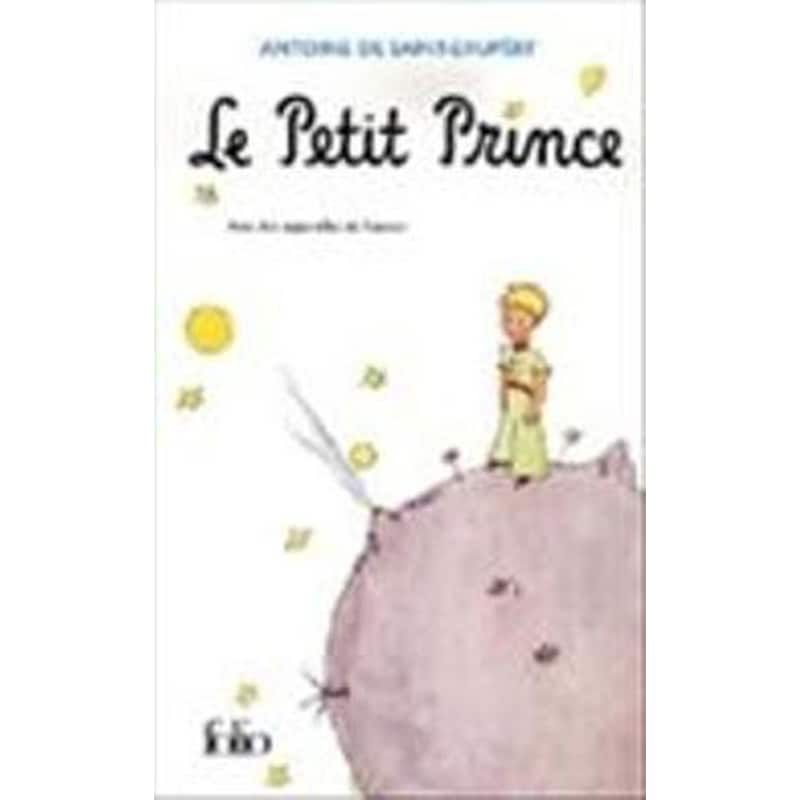 Le petit prince