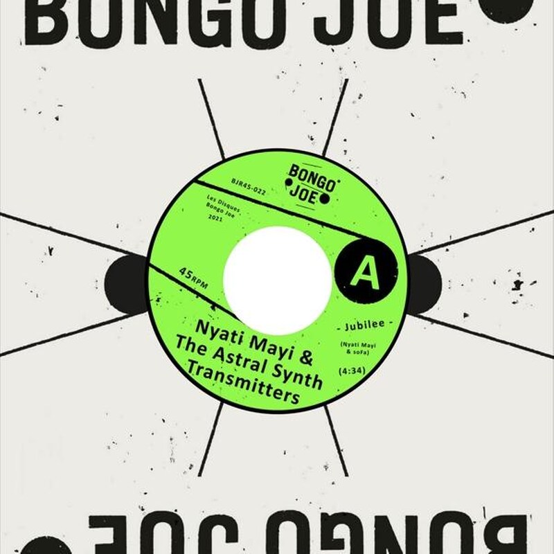 Jubilee / Spiribert (LP 7)