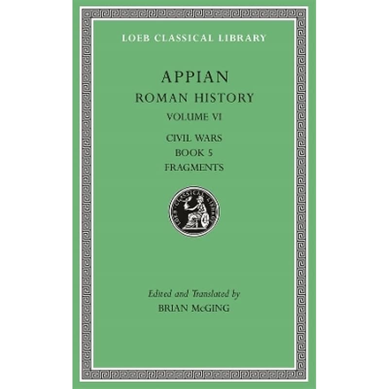 Roman History, Volume VI