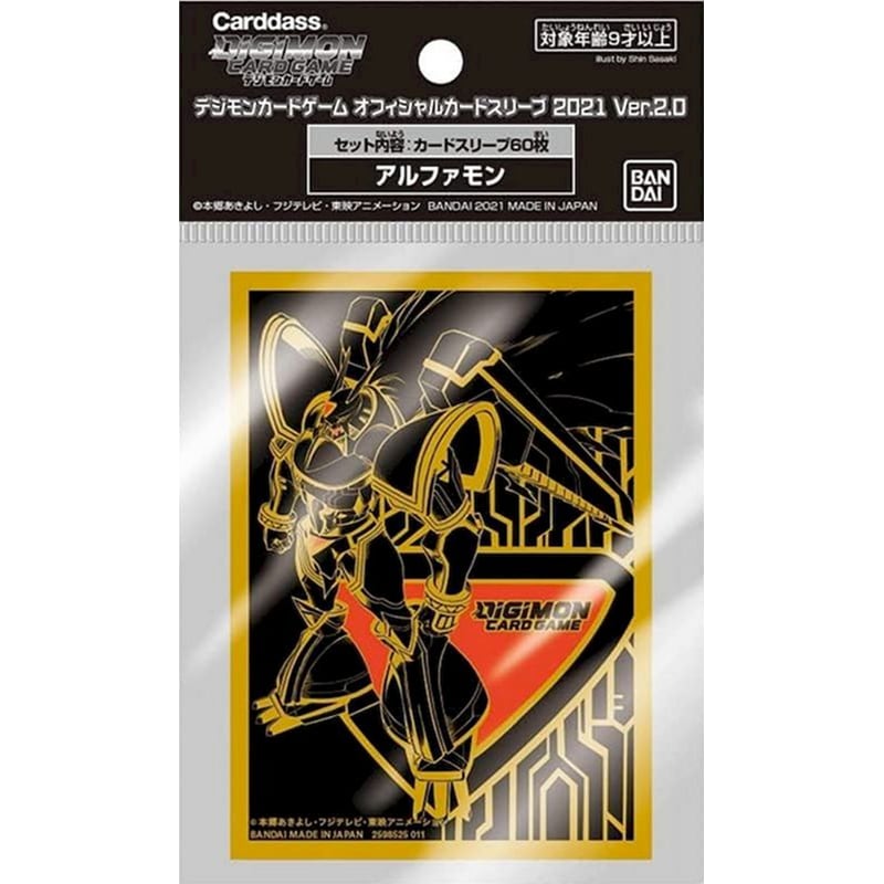 Digimon Card Sleeves Official Assorted Sleeves Card Game Alphamon (70 Sleeves)