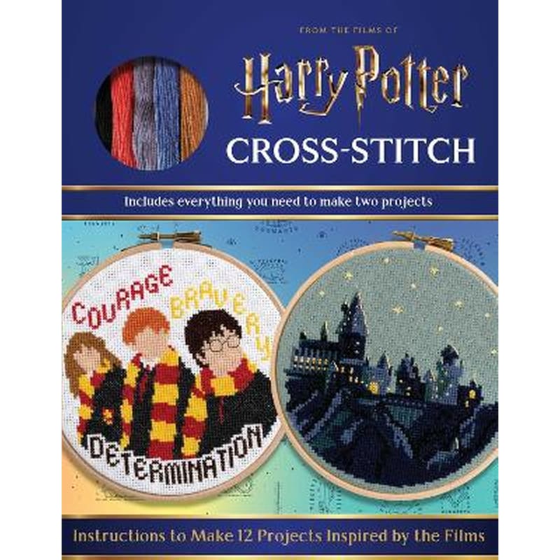 Harry Potter Cross-Stitch