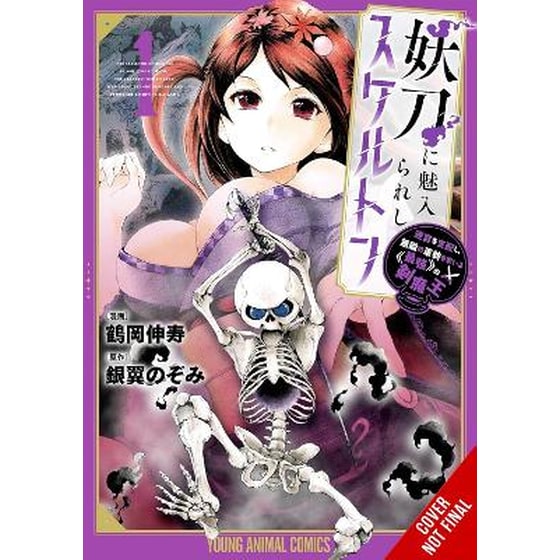 The Skeleton Enchanted by the Cursed Blade, Vol. 1 image 0