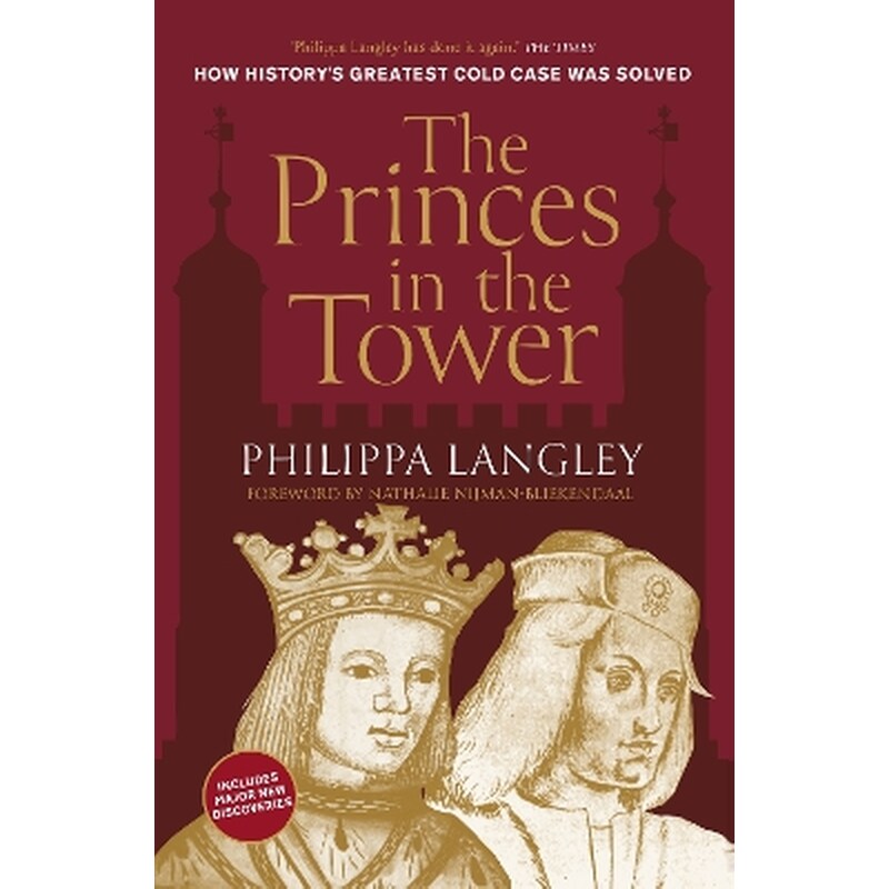 The Princes in the Tower