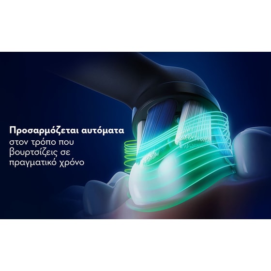 Ηλεκτρική Οδοντόβουρτσα ORAL B IO9 DUO Black Onyx & Rose Quartz image 3