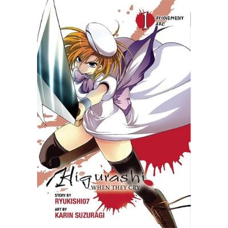 Higurashi When They Cry: Atonement Arc, Vol. 1