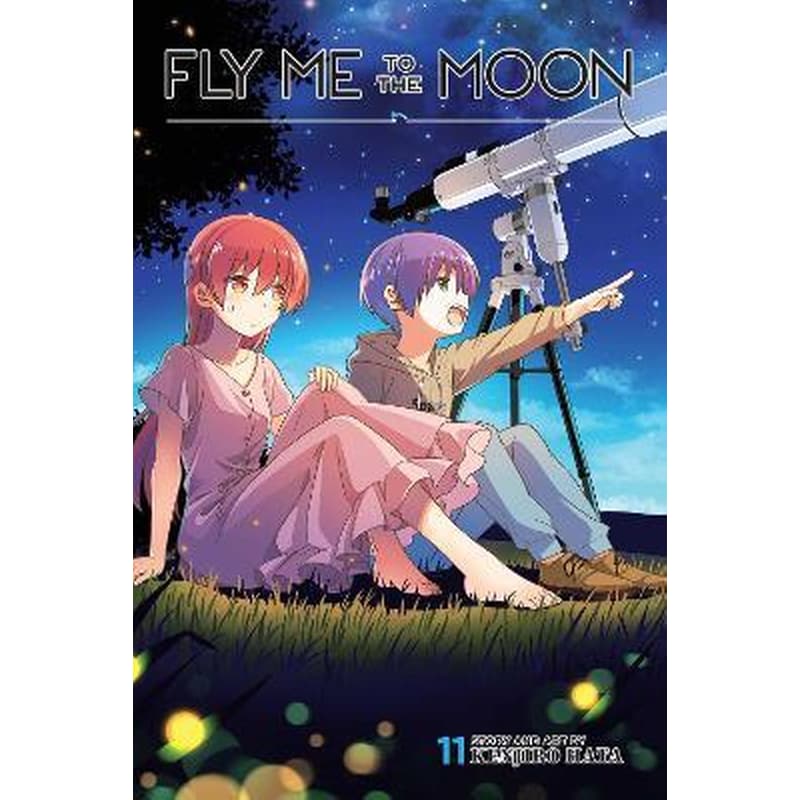 Fly Me to the Moon, Vol. 11 1679717