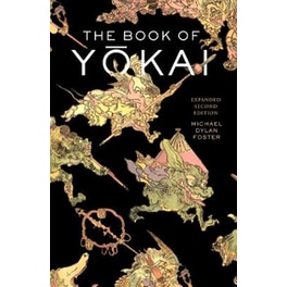 The Book of Yokai, Expanded Second Edition