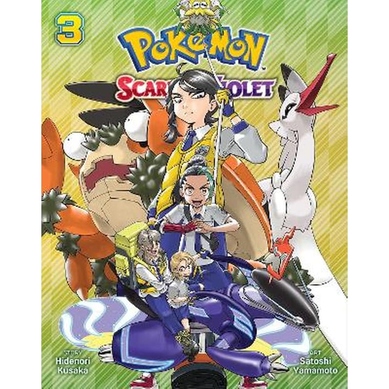 Pokemon: Scarlet Violet, Vol. 3
