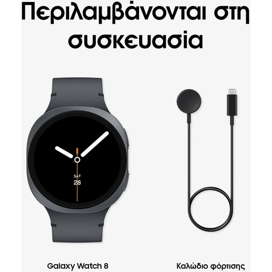 Smartwatch Samsung Galaxy Watch8 44mm LTE - Graphite image 14
