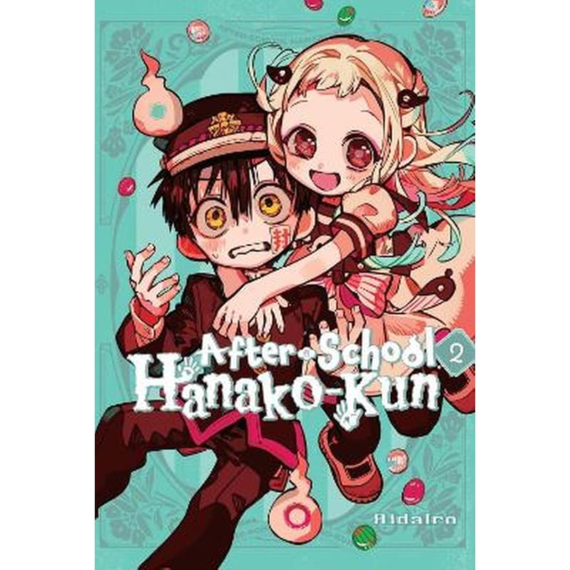 After-school Hanako-kun, Vol. 2