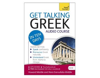 Get Talking Greek in Ten Days Beginner Audio Course image 0