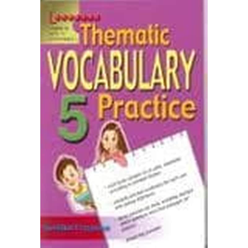 Thematic Vocabulary Practice 5 Pb