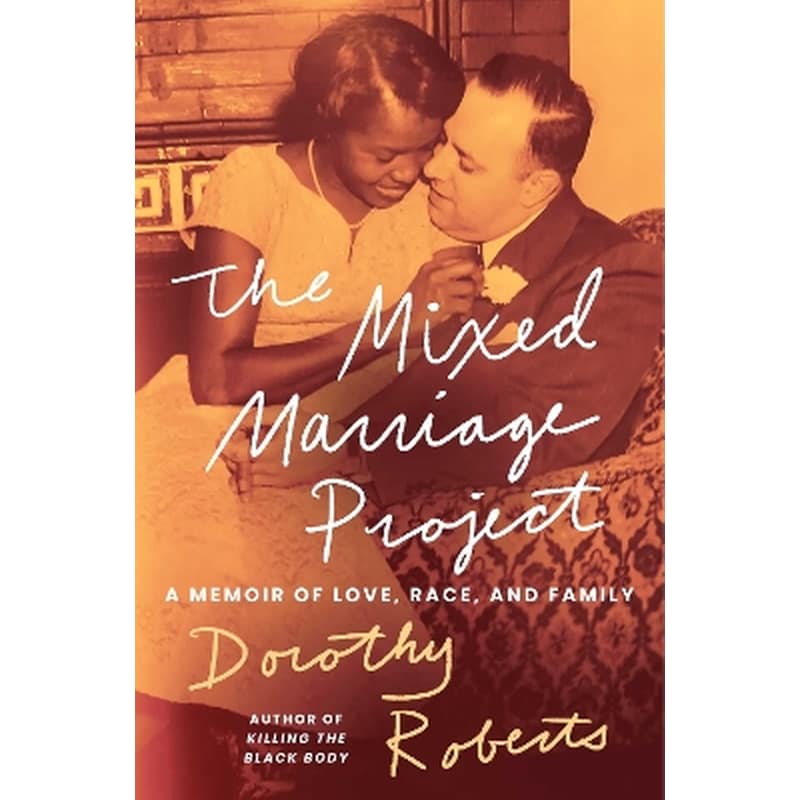 The Mixed Marriage Project