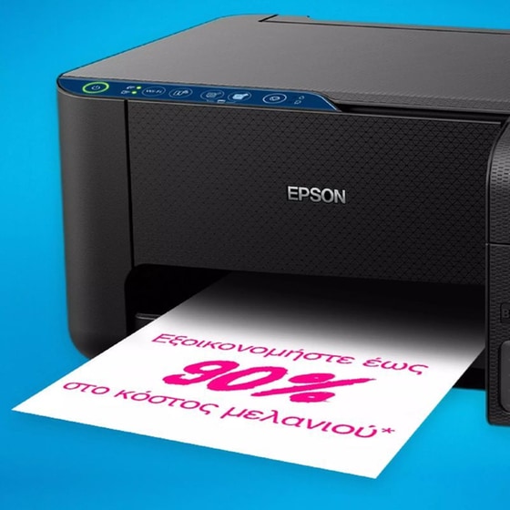 Epson EcoTank L3271 Εγχρωμο Πολυμηχάνημα Inkjet Α4 με δοχεία μελανιού & WiFi image 1