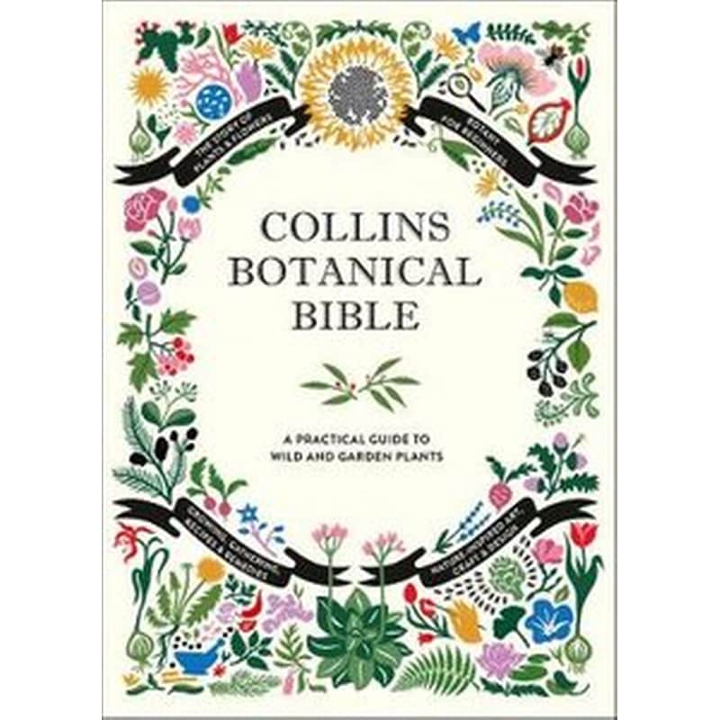 Collins Botanical Bible