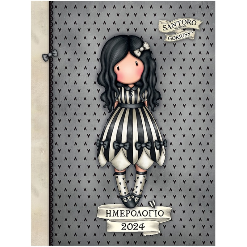 Ημερολόγιο Ημερήσιο Χάρτινη Πόλη 2024 Santoro Gorjuss