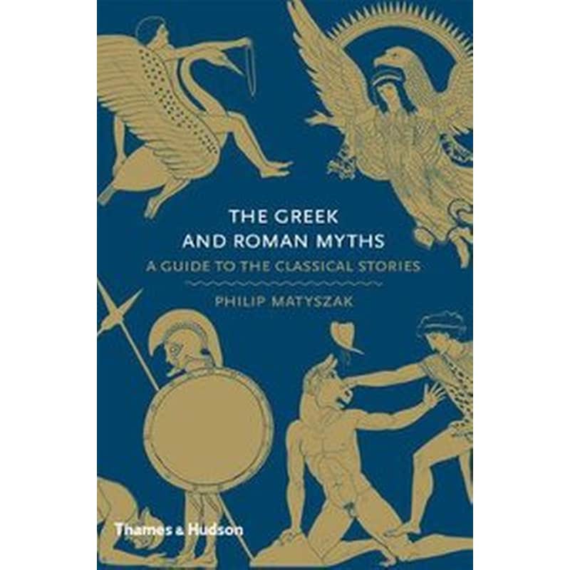 Greek and Roman Myths