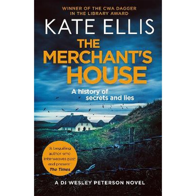 The Merchants House