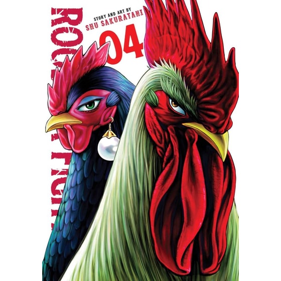 Rooster Fighter, Vol. 4 image 0