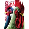 product-thumbnail