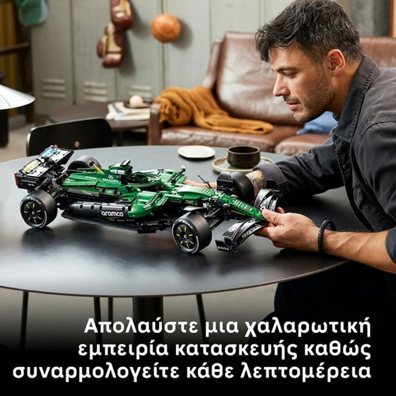 LEGO® Technic™ Αυτοκίνητο F1® Aston Martin Aramco AMR25 (42240) image 2