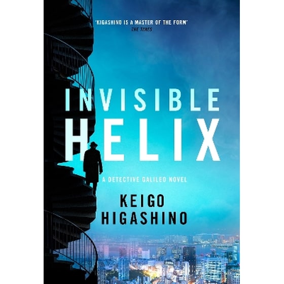 Invisible Helix image 0