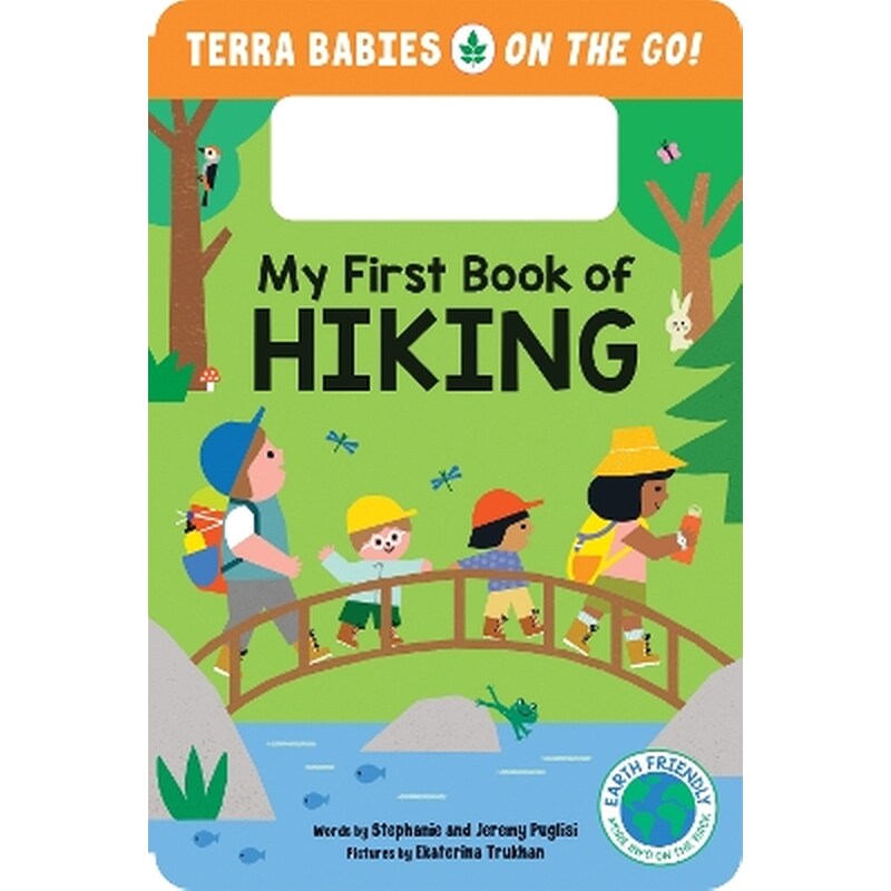 My First Book of Hiking