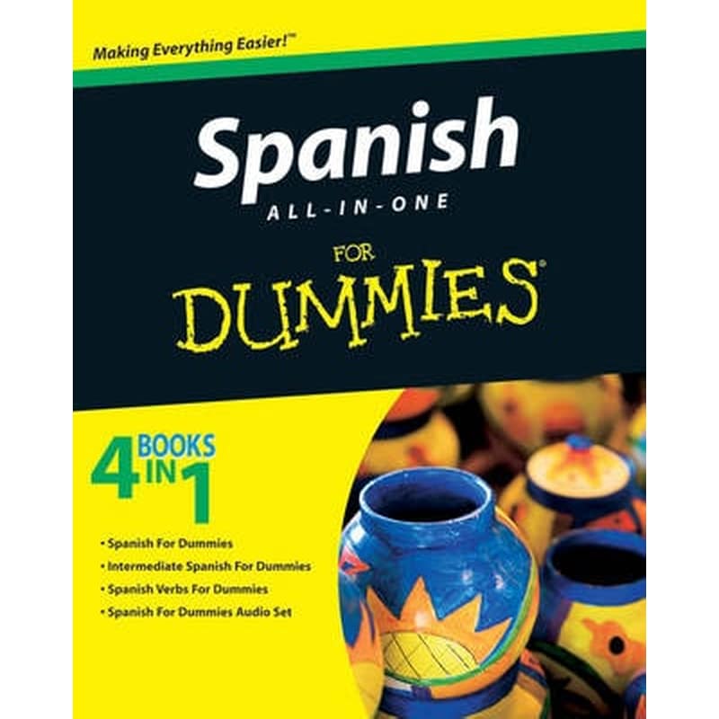 Spanish All-in-One For Dummies
