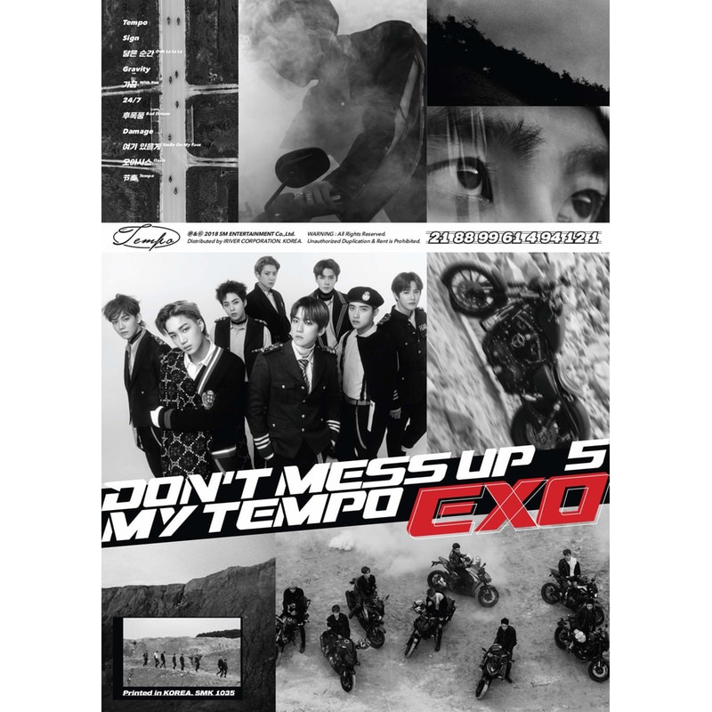 Dont Mess Up My Tempo (Allegro Ver.)