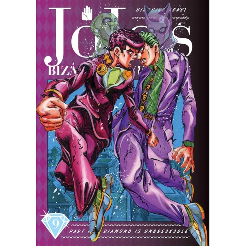JoJos Bizarre Adventure: Part 4--Diamond Is Unbreakable, Vol. 9