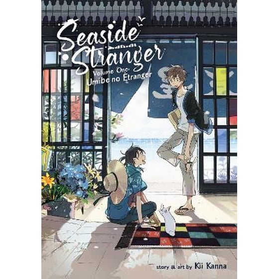 Seaside Stranger, Vol. 1: Umibe no Etranger image 0