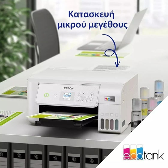 EPSON EcoTank L3286 Εχρωμο Πολυμηχάνημα Inkjet Α4 με δοχεία μελανιού, WiFi image 6