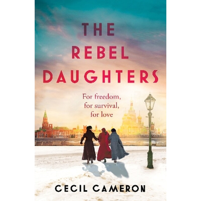 The Rebel Daughters