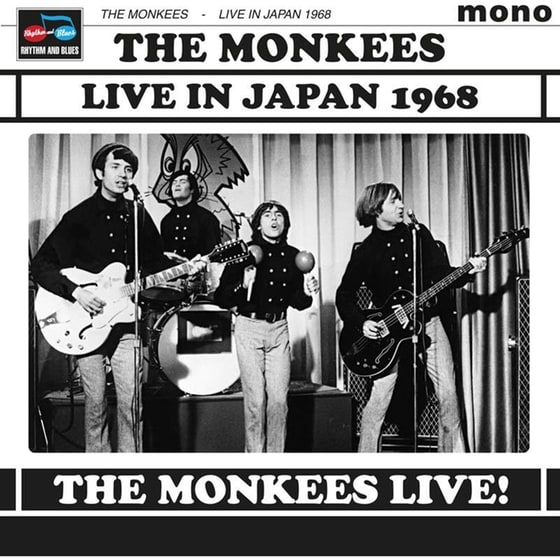 Live In Japan 1968 image 1