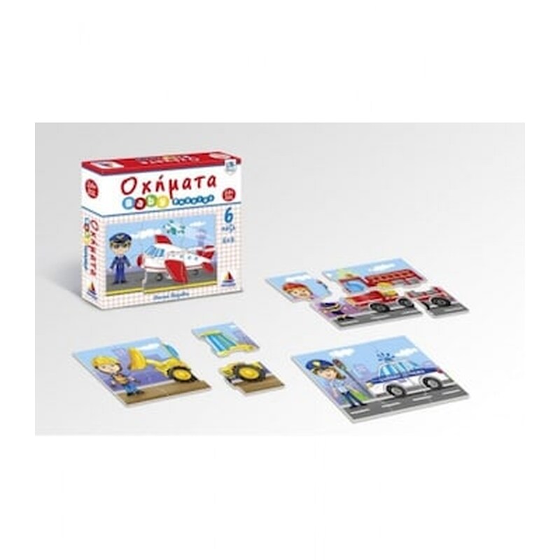 Επιτραπεζιο Δεσυλλας Baby Puzzle Οχηματα 100424