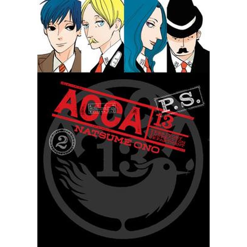 ACCA 13-Territory Inspection Department P.S. Vol. 2