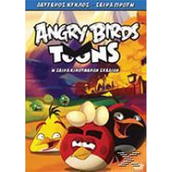 Angry Birds Toons image 0
