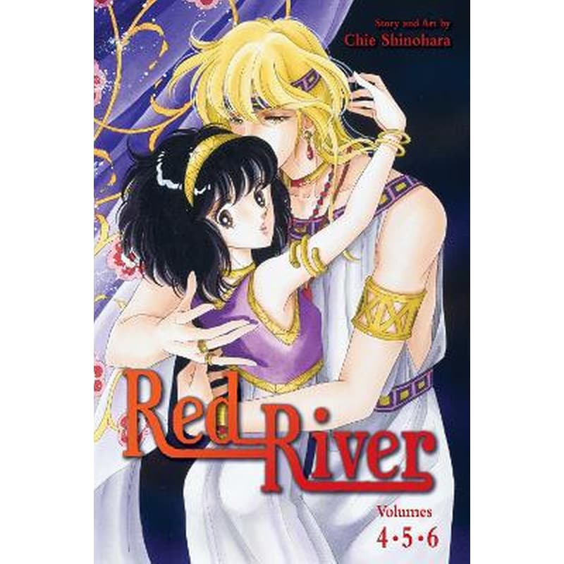 Red River (3-in-1 Edition), Vol. 2