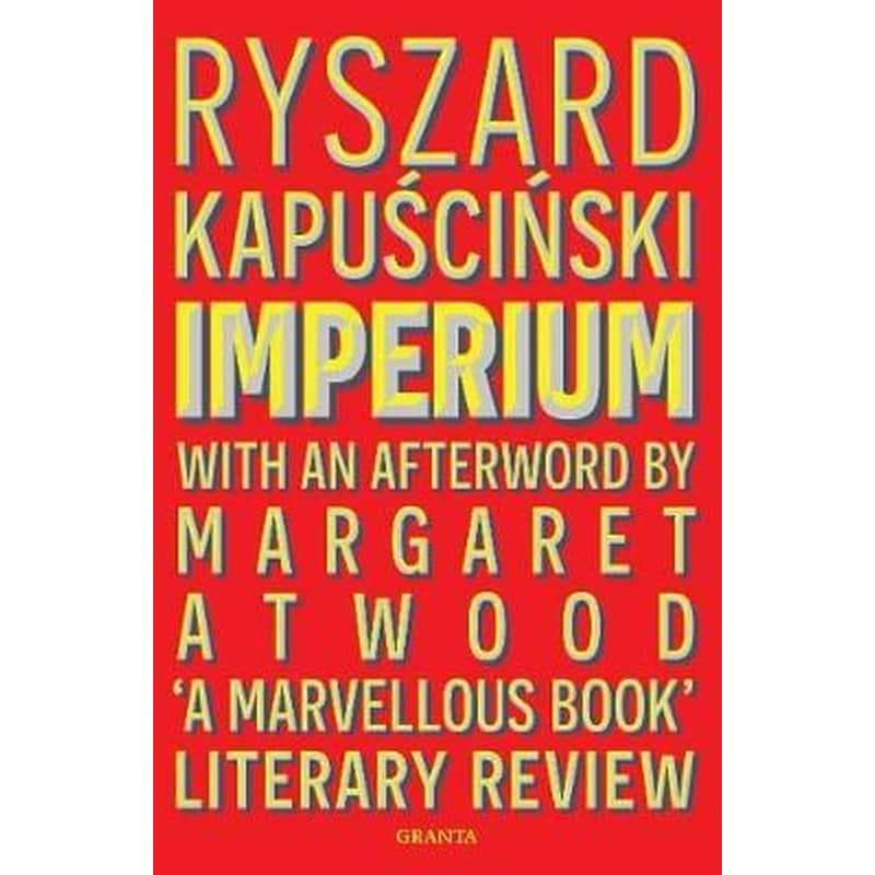 Imperium