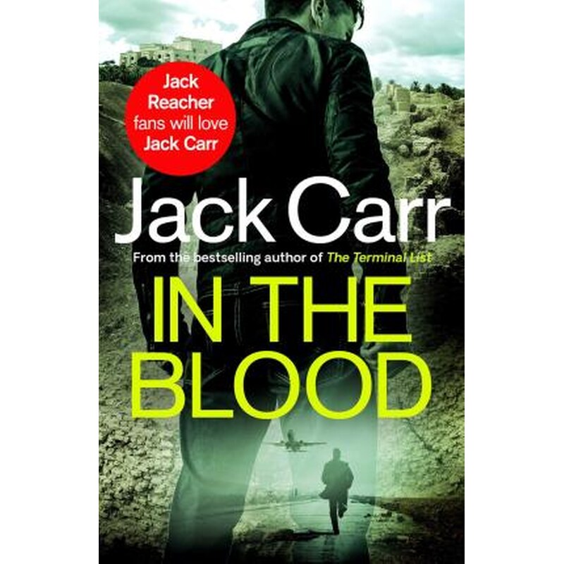 In the Blood