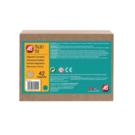 Magnet Box - Μαγνητικοί Αριθμοί image 3