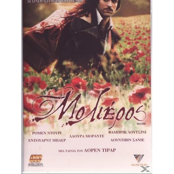 Moliere image 1