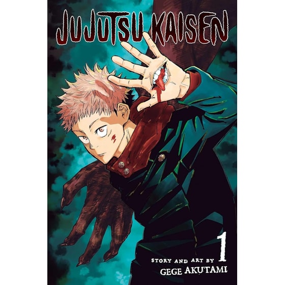 Jujutsu Kaisen, Vol. 1 image 0