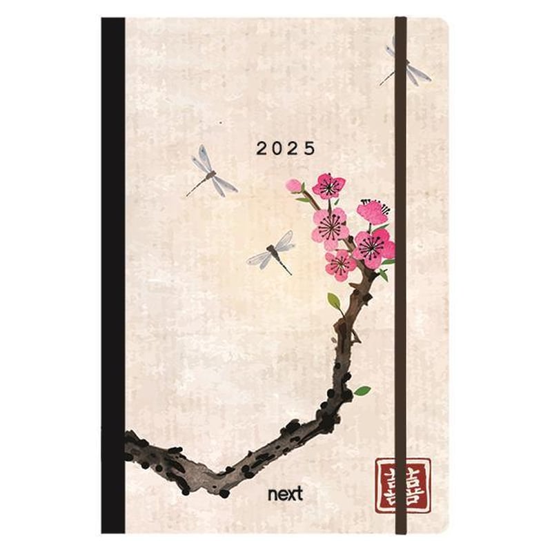 NEXT Ημερολόγιο Ημερήσιο Next 2025 12M Japan Art 12x17 cm