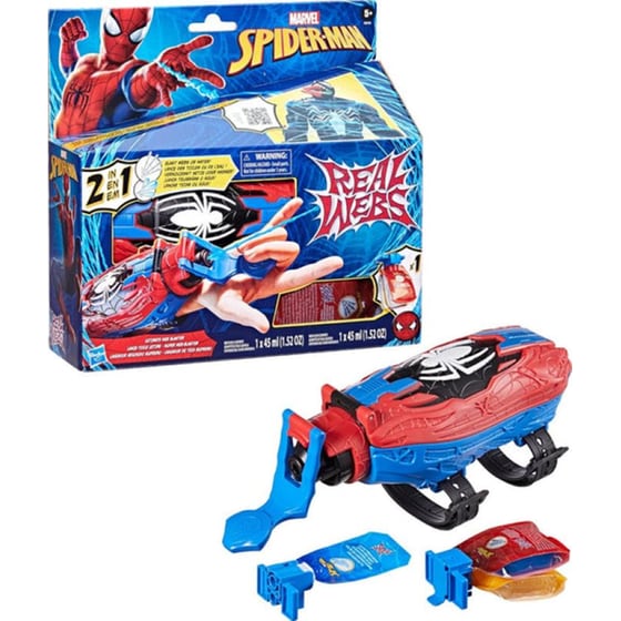 Hasbro Spiderman Εκτοξευτής Ιστού Real Webs Blaster image 6