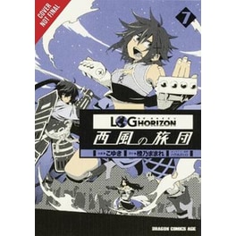 Log Horizon- the West Wind Brigade, Vol. 7
