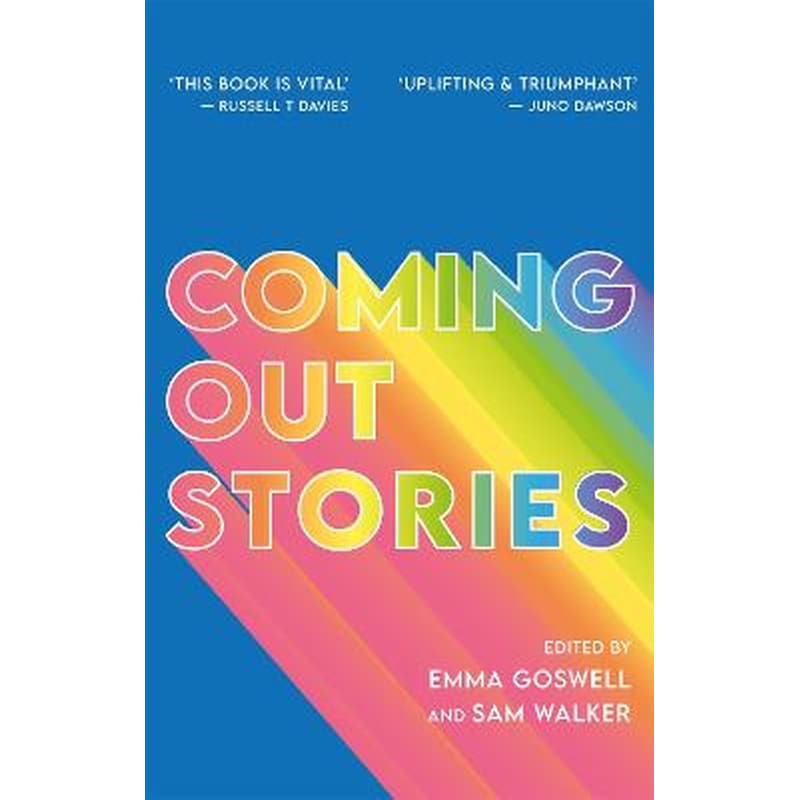 Coming Out Stories