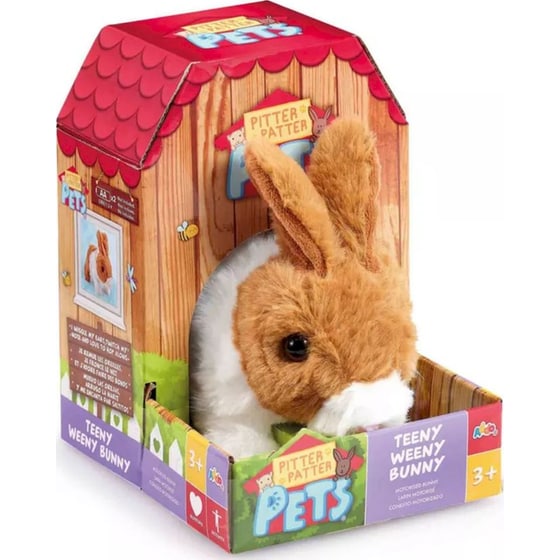 Addo Λούτρινο Διαδραστικό Λαγουδάκι - Καφέ image 1