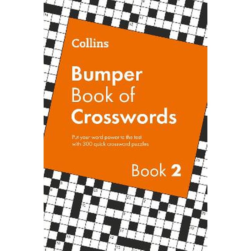 Collins Bumper Book of Crosswords book 2